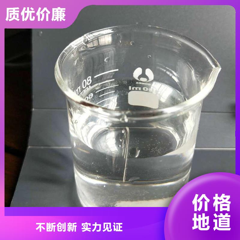 县醋酸钠