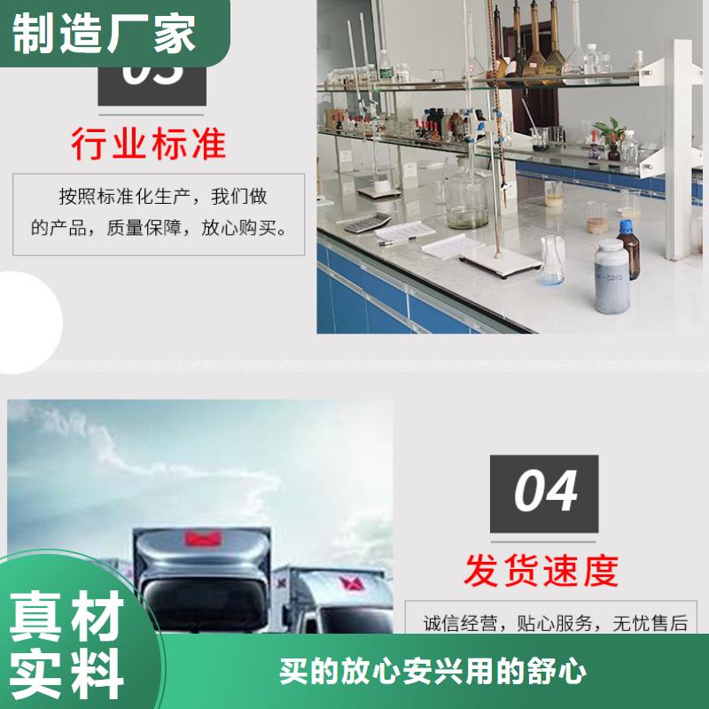 乙酸钠供应