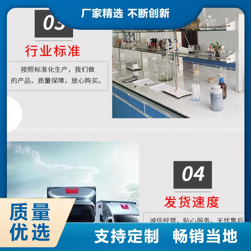 乙酸钠供应
