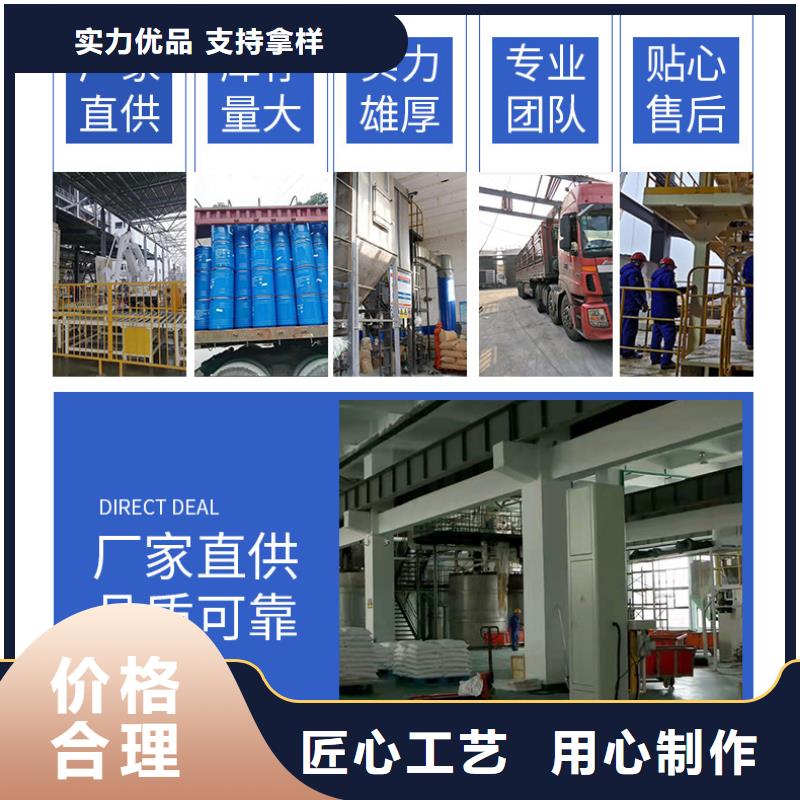 醋酸钠供应