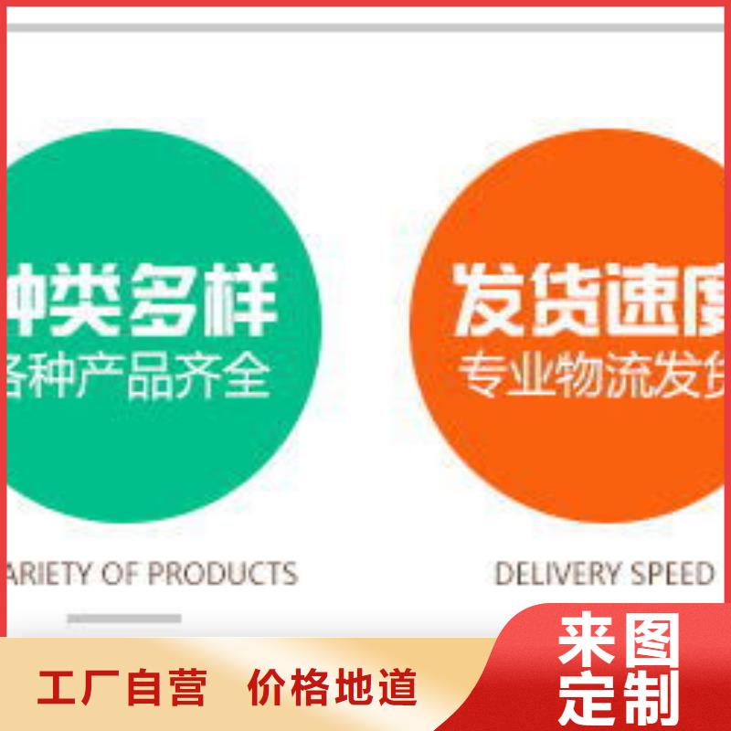 结晶乙酸钠