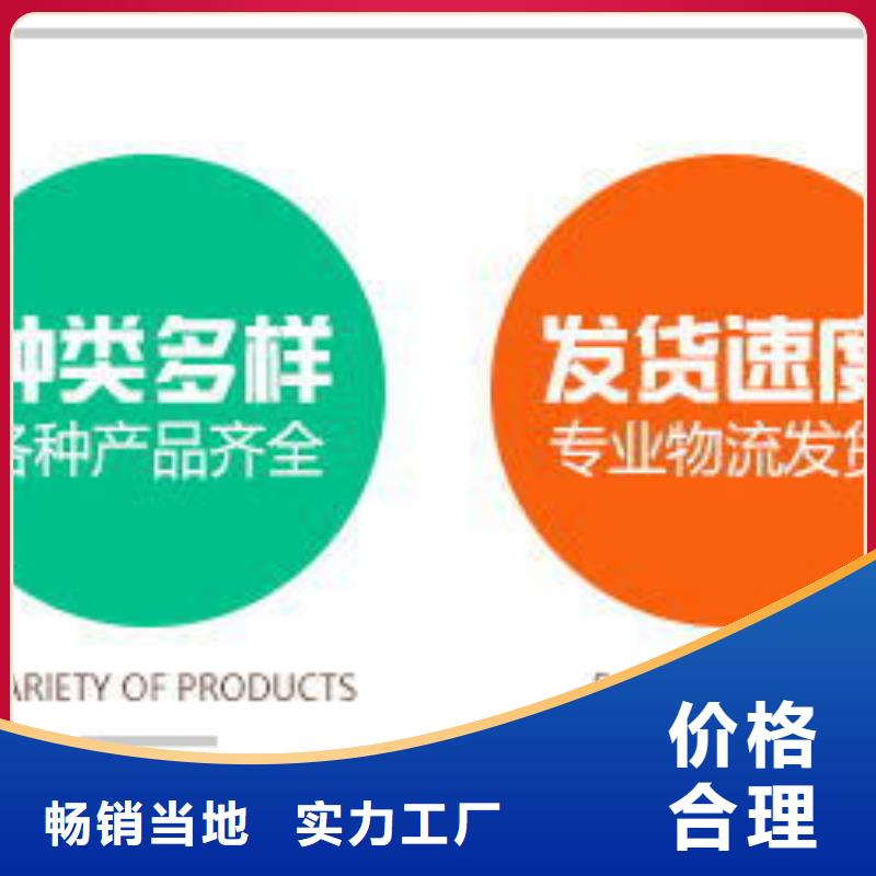 乙酸钠销售