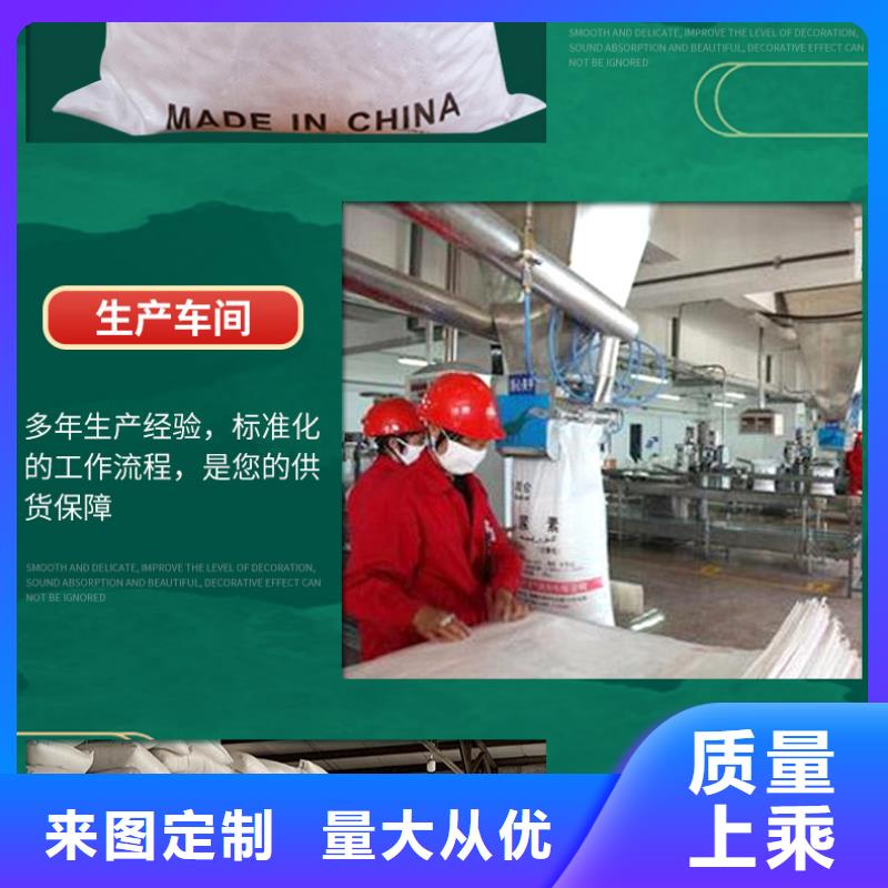 结晶醋酸钠厂家