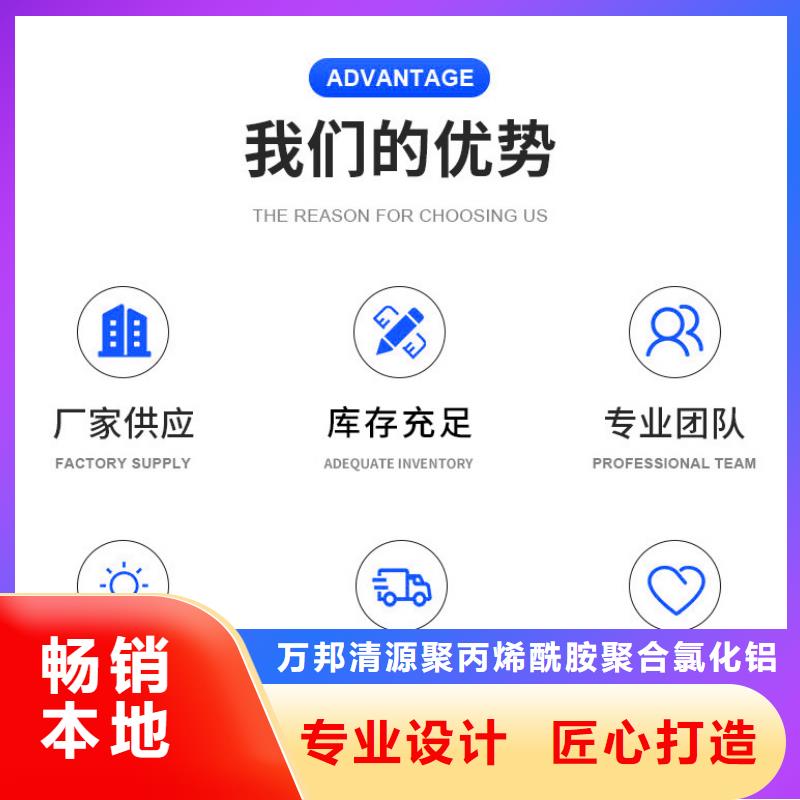 碳源醋酸钠价格