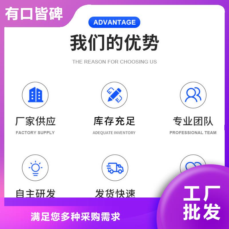 三水醋酸钠