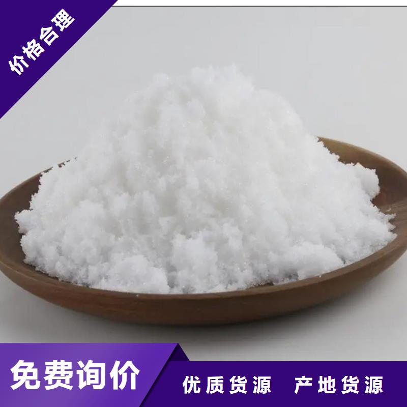 醋酸钠价格
