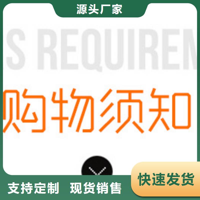 乙酸钠液体