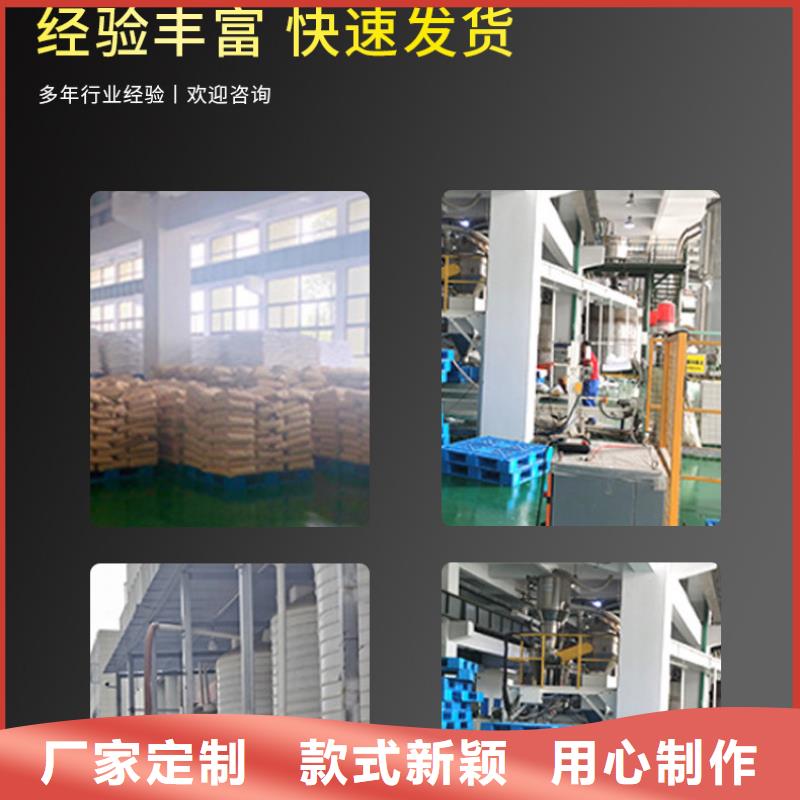 醋酸钠,【葡萄糖】随到随提由万邦清源为您