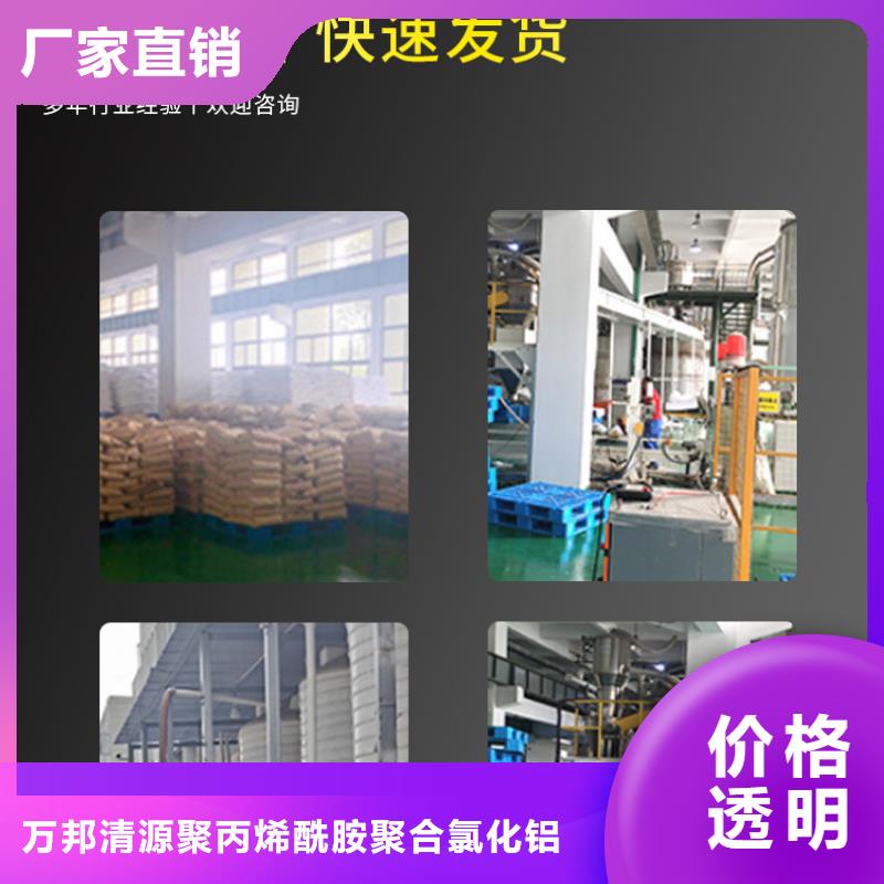 结晶醋酸钠销售