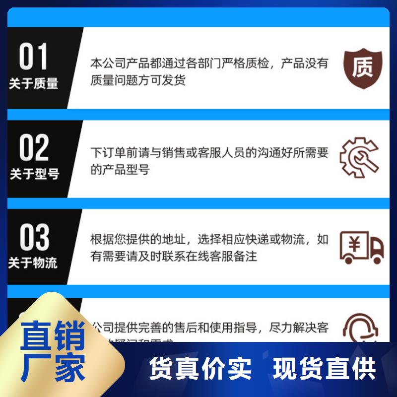乙酸钠销售