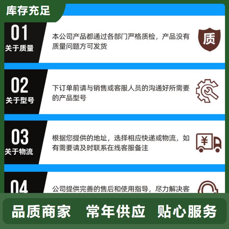 三水醋酸钠厂家