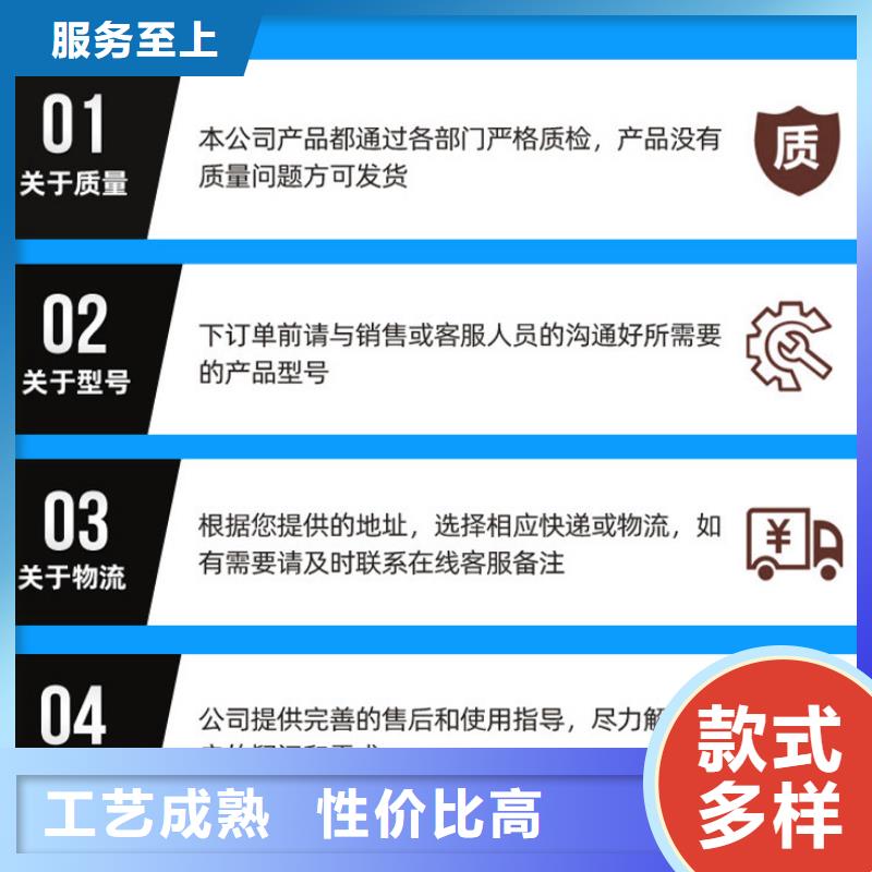 三水乙酸钠