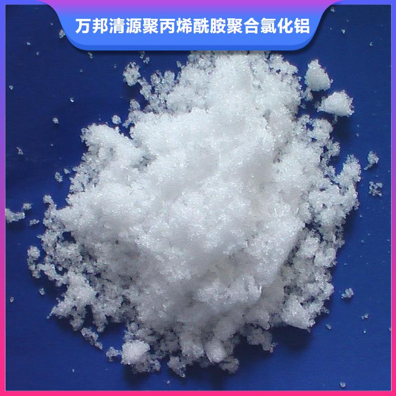 结晶醋酸钠