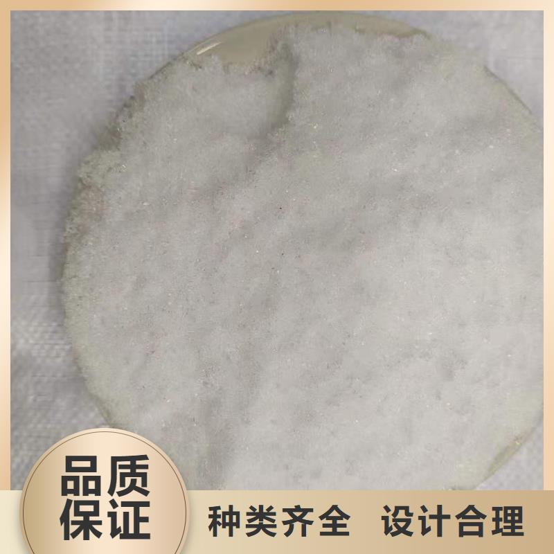 结晶醋酸钠供应