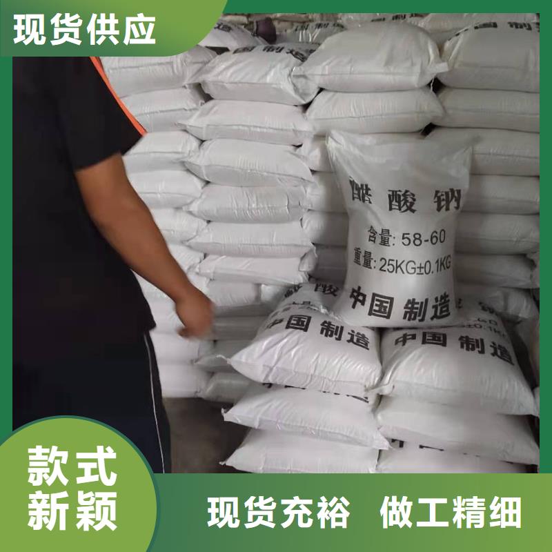 碳源醋酸钠价格