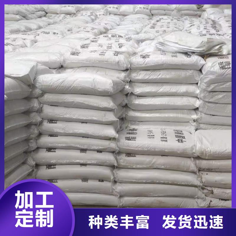 醋酸钠价格实时更新