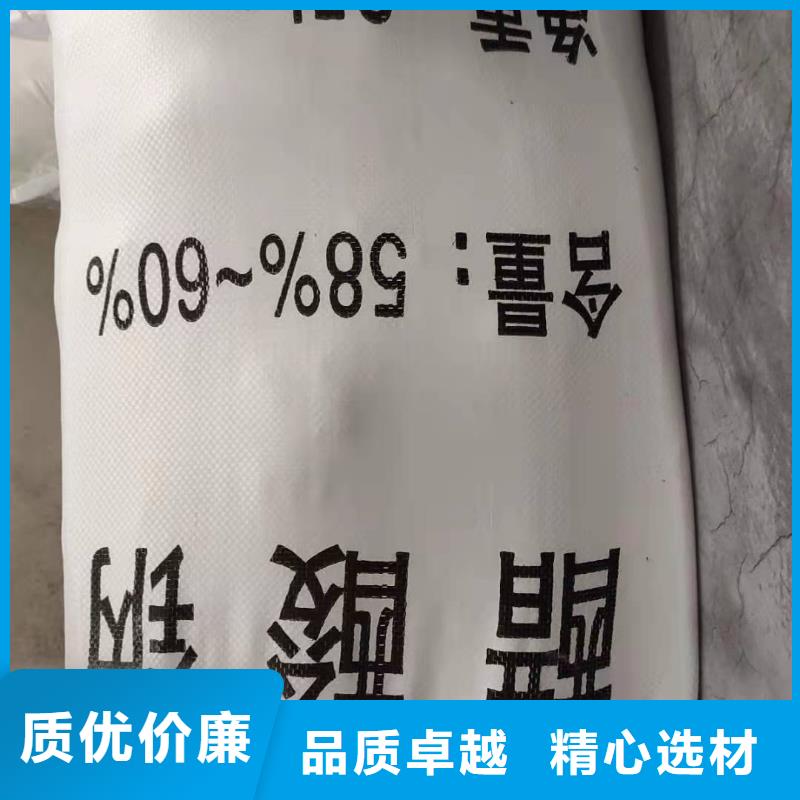 生物碳源视频-迪庆市生物碳源-(本土)可服务区域香格里拉|德钦|怒江|昆明|德宏|临沧