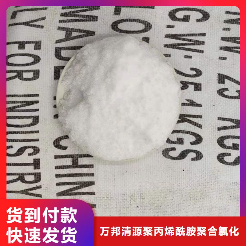 无水乙酸钠渠道