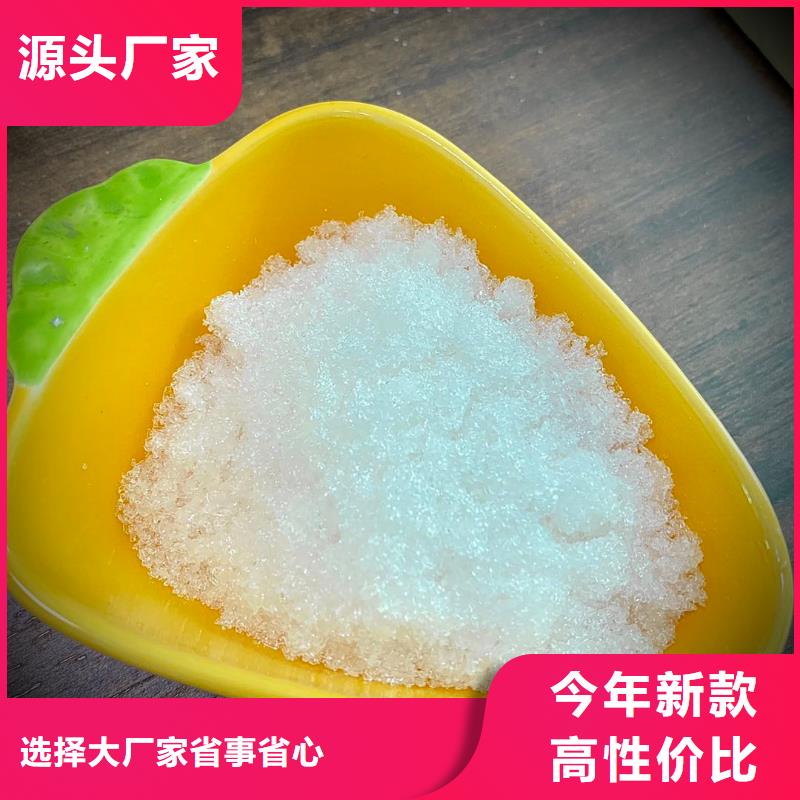 三水乙酸钠