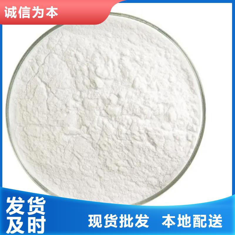 氯酸钠资质来图定制