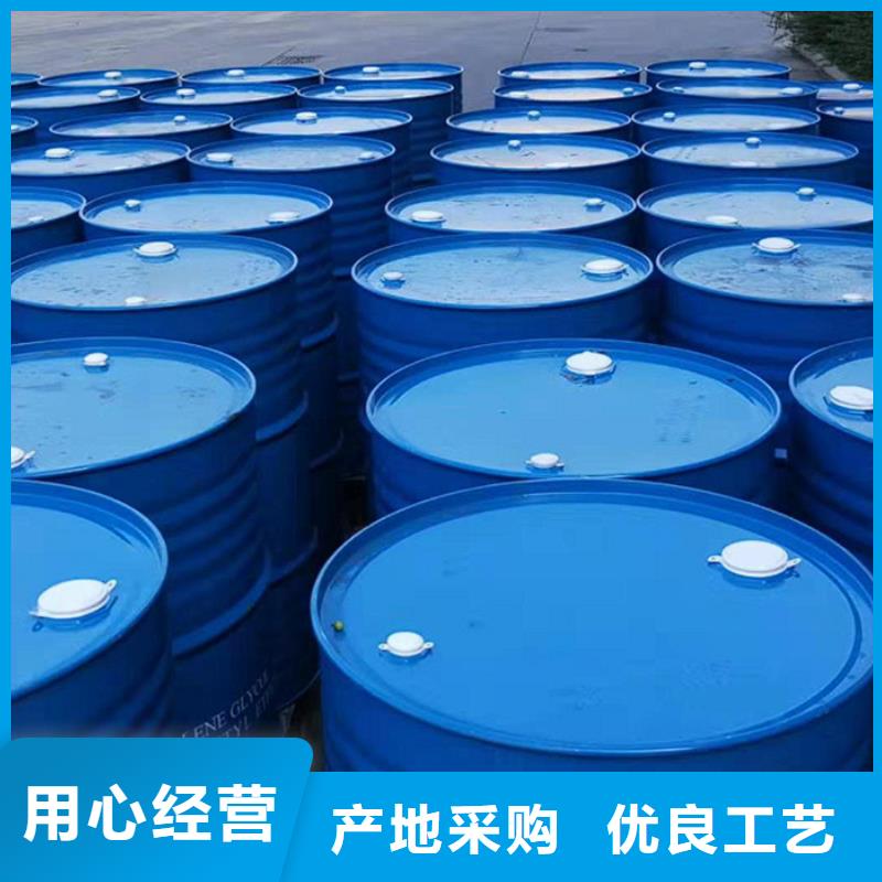 常年供应氯酸钠溶液-品牌