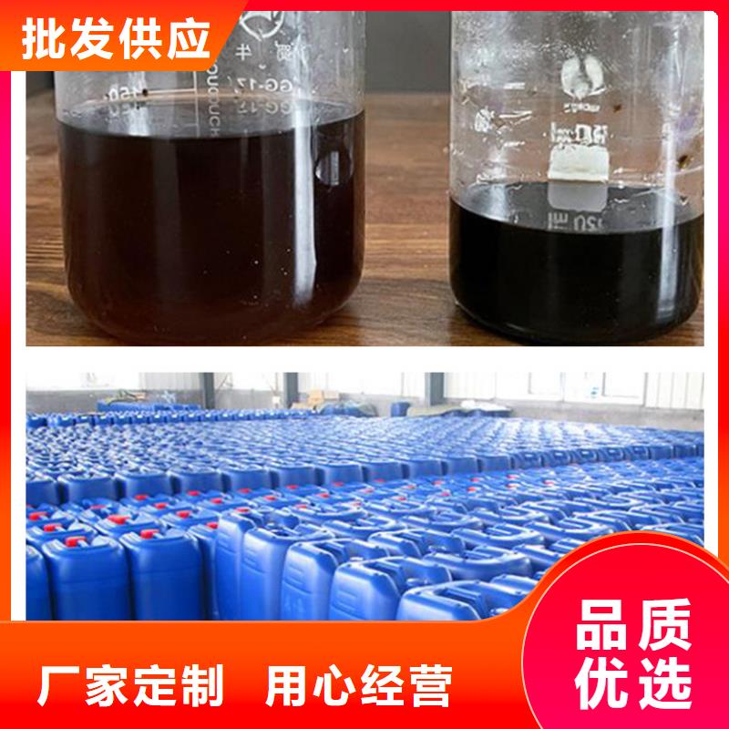 (万邦清源): 【买的是放心 碳源,醋酸钠买的是放心】分类和特点-二八商务