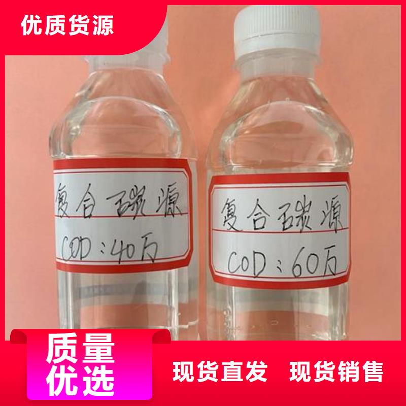【 碳源,果壳活性炭多种款式可随心选择】覆盖范围含|中山|湛江|揭阳|珠海
