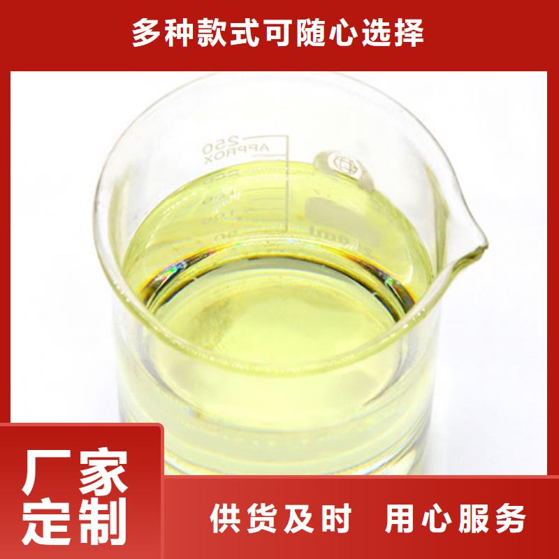 微生物碳源生产（糖-醇-酸-碱-盐）