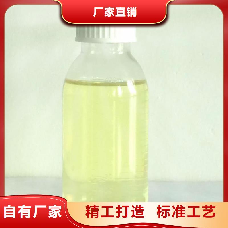 【 碳源 聚丙烯酰胺来图定制量大从优】标准工艺