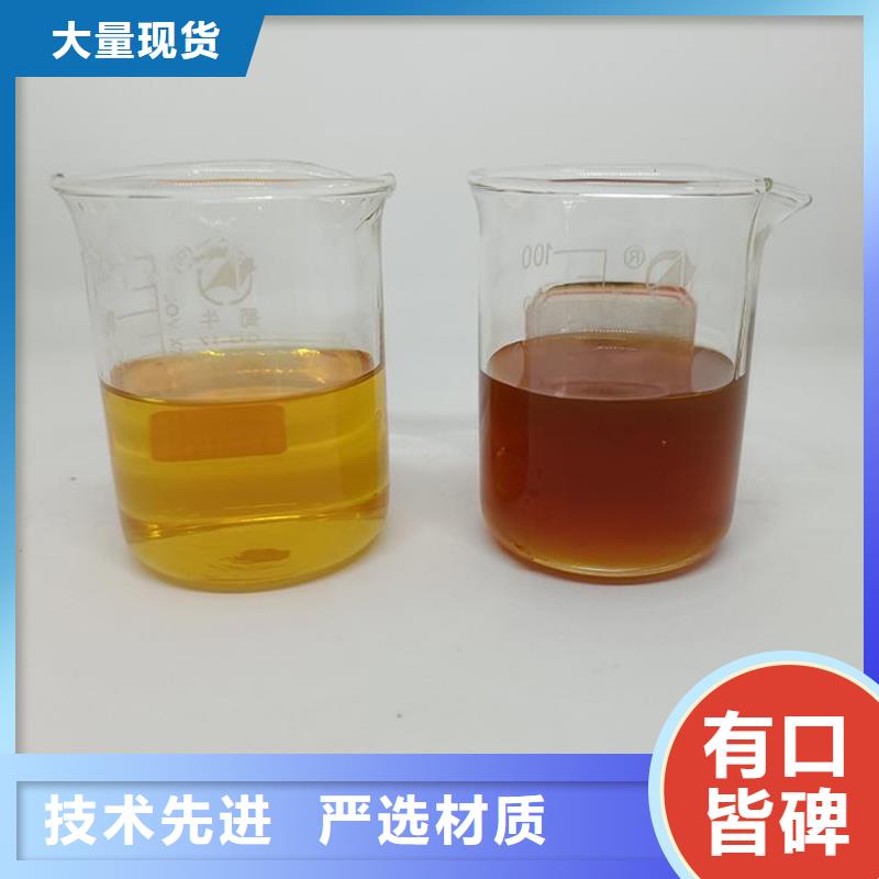 生物碳源万邦清源【 碳源_聚丙烯酰胺闪电发货】