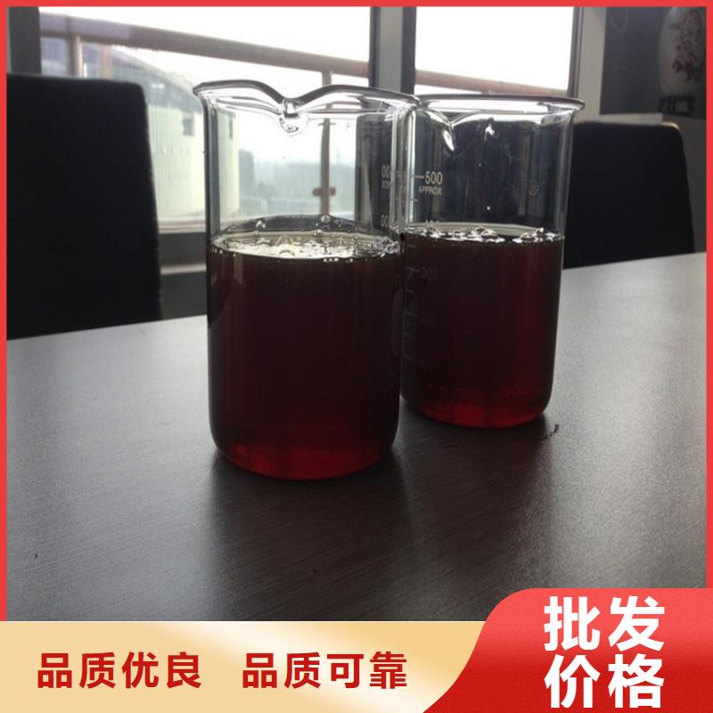 (万邦清源): 【买的是放心 碳源,醋酸钠买的是放心】分类和特点-二八商务