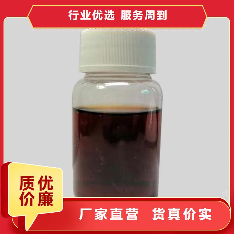 (万邦清源): 【买的是放心 碳源,醋酸钠买的是放心】分类和特点-二八商务
