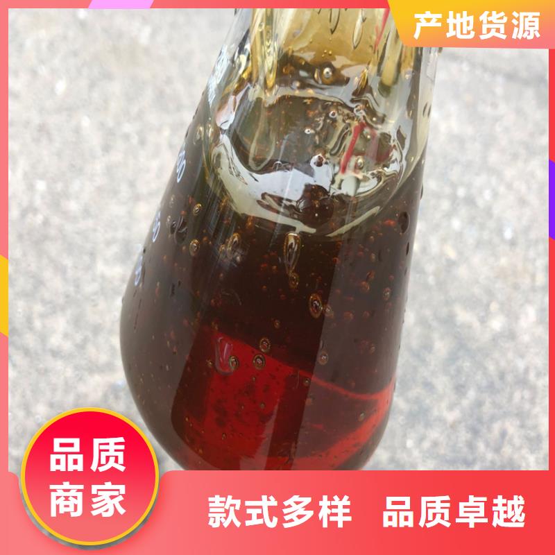 微生物碳源生产（糖-醇-酸-碱-盐）