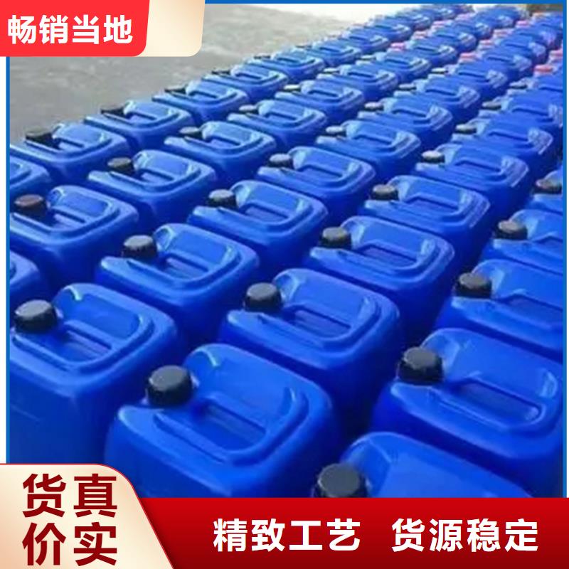 碳源【聚丙烯酰胺】自主研发-万邦清源聚丙烯酰胺聚合氯化铝聚合硫酸亚铁醋酸钠除氟剂复合碳源除磷剂COD总氮去除剂环保科技(安阳市分公司)-二八商务