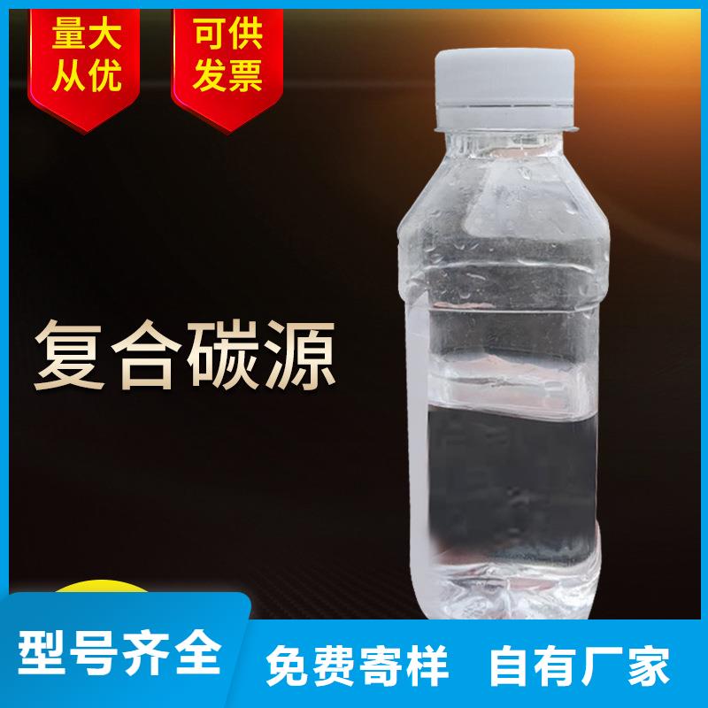 【 碳源,果壳活性炭多种款式可随心选择】覆盖范围含|中山|湛江|揭阳|珠海