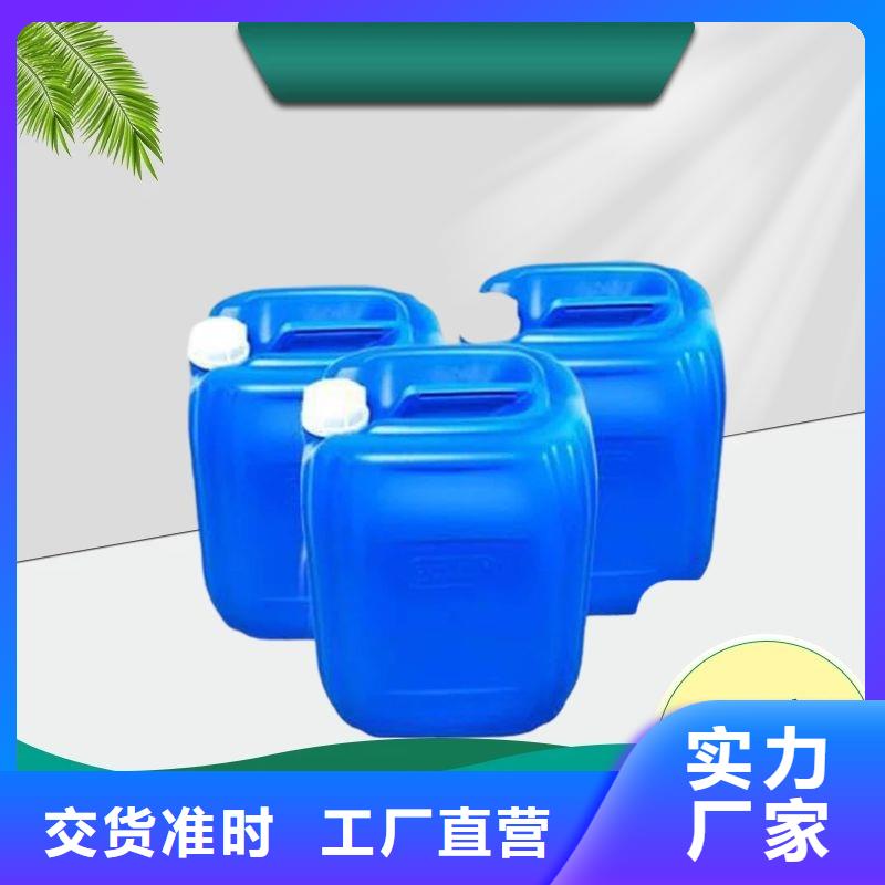 (万邦清源): 【买的是放心 碳源,醋酸钠买的是放心】分类和特点-二八商务