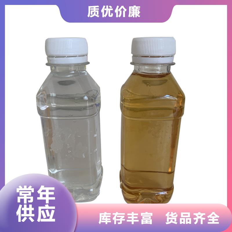生物碳源万邦清源【 碳源_聚丙烯酰胺闪电发货】