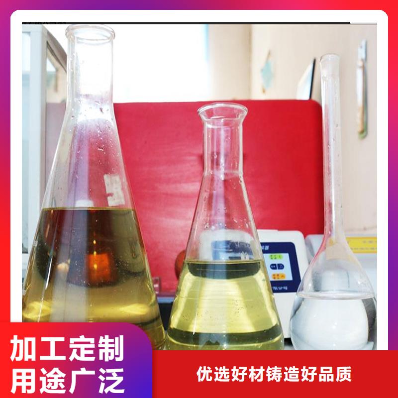 碳源【聚丙烯酰胺】自主研发-万邦清源聚丙烯酰胺聚合氯化铝聚合硫酸亚铁醋酸钠除氟剂复合碳源除磷剂COD总氮去除剂环保科技(安阳市分公司)-二八商务
