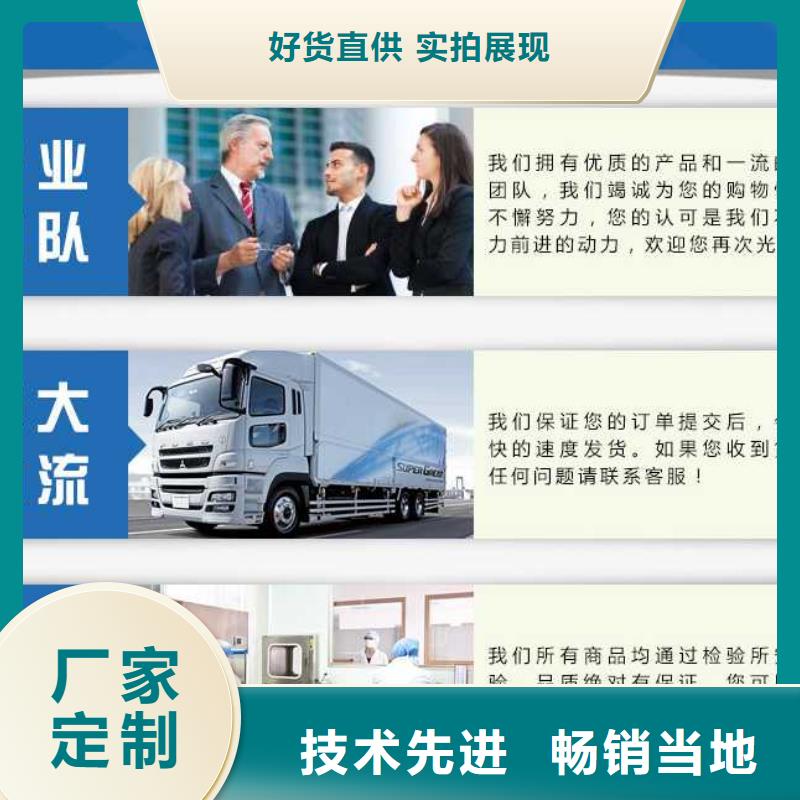 国标聚合硫酸铁