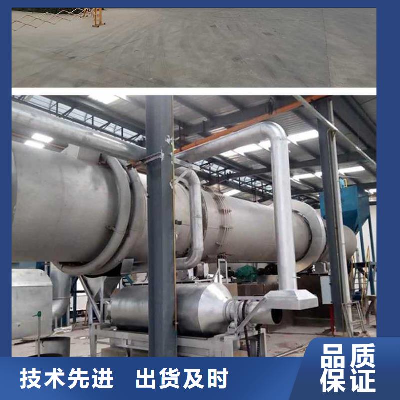 万邦清源生物碳源【聚合硫酸铁】氯酸钠支持定制贴心售后