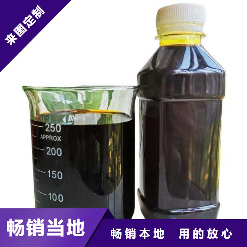 液体除磷剂-实力厂家