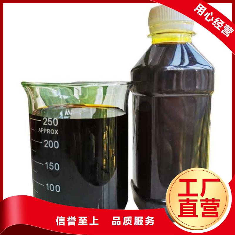 【聚合硫酸铁】 消泡剂源头工厂由万邦清源为您