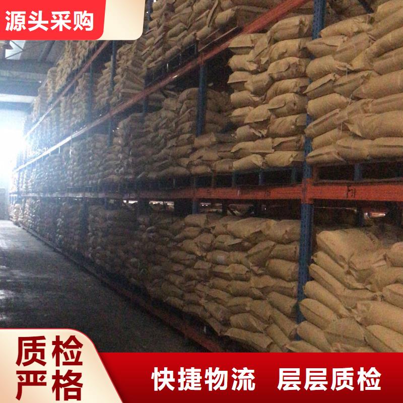 设计合理 聚合硫酸铁 【消泡剂】场报价-服务区域包括元坝|利州|绵阳|南充|宜宾|广安等-产品视频