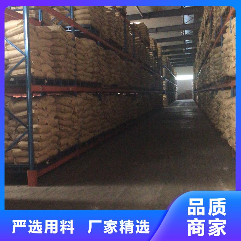 生物碳源视频-生物碳源(万邦清源)覆盖地域安徽省黄山市祁门|黟县|滁州|合肥|安庆|淮南|宿州|宣城