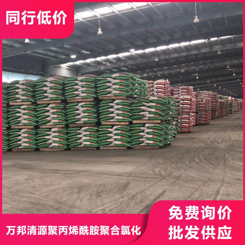 聚合硫酸铁厂家