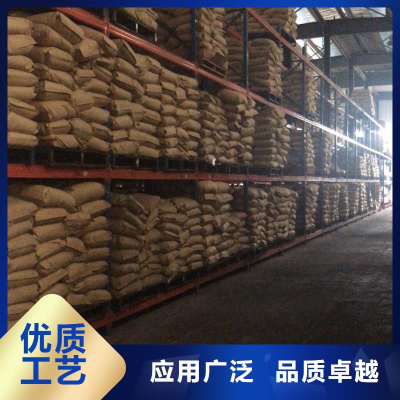 液体除磷剂报价资讯