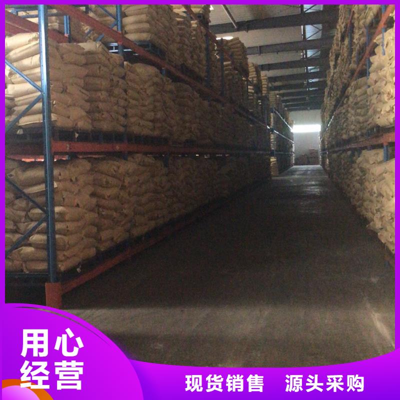 液体除磷剂、液体除磷剂生产厂家-价格合理