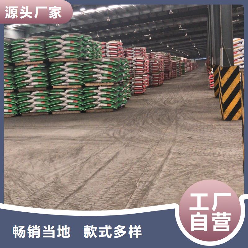 【聚合硫酸铁】 消泡剂源头工厂由万邦清源为您