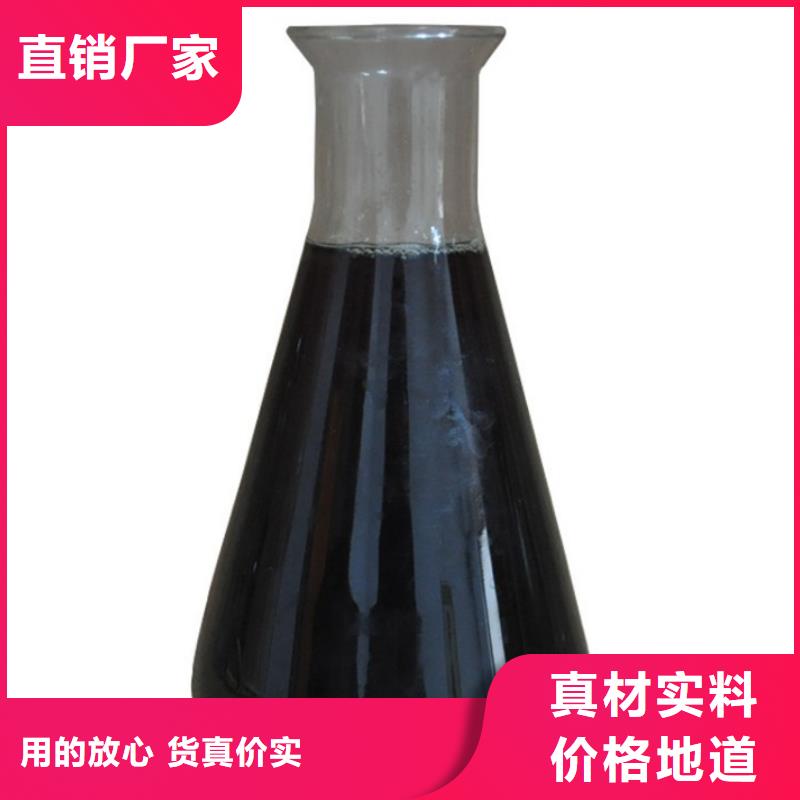 设计合理 聚合硫酸铁 【消泡剂】场报价-服务区域包括元坝|利州|绵阳|南充|宜宾|广安等-产品视频