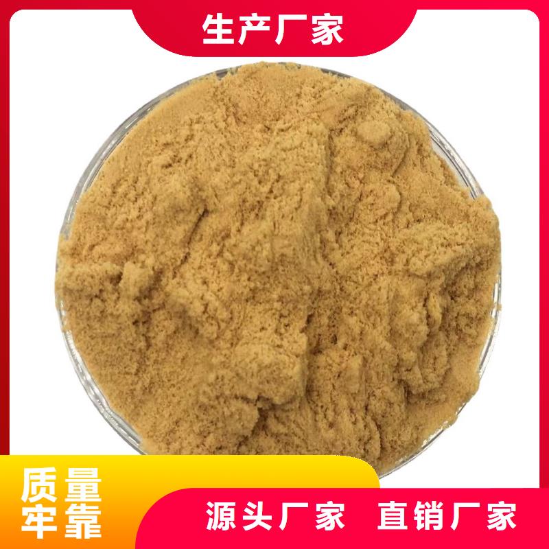 聚合硫酸铁厂家